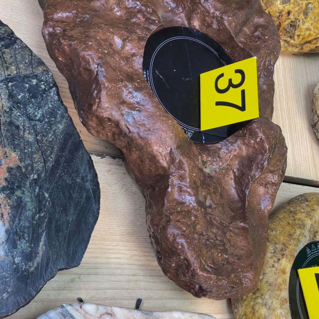 半****繁石臼茶炉现货现发