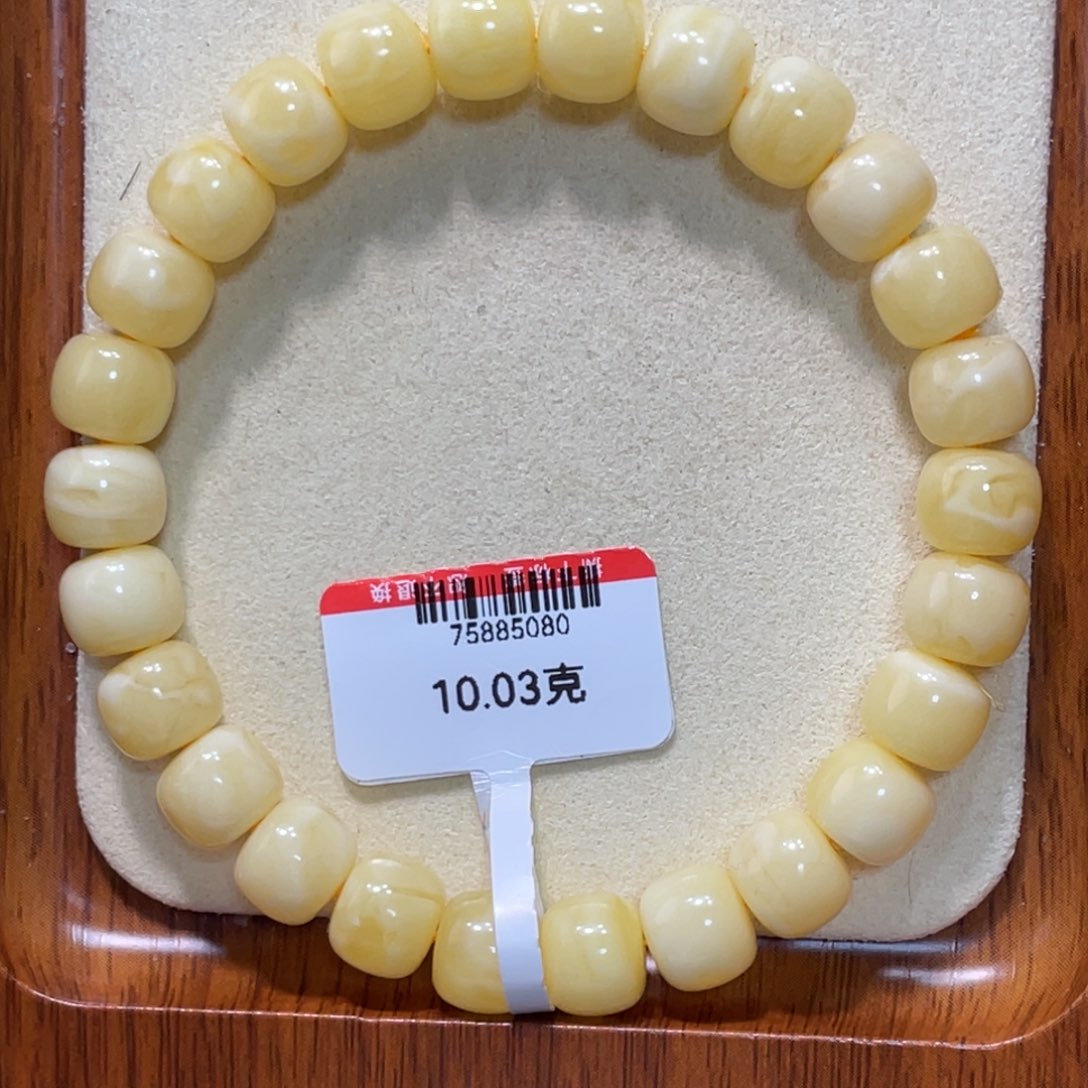 蜜蜡手链未镶嵌蜜蜡