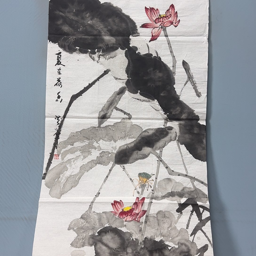 国画923 牡丹一如您的