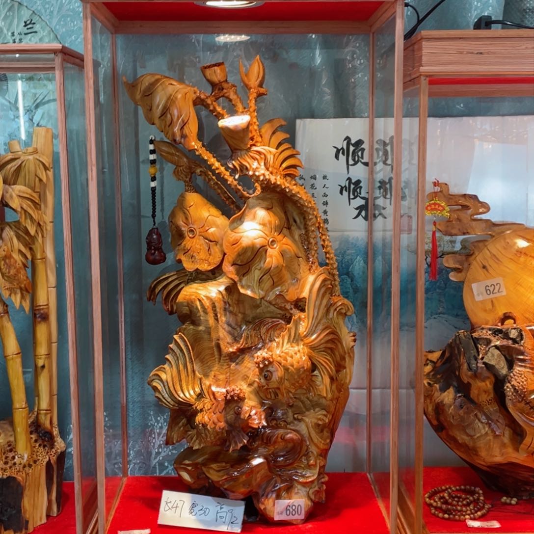 柏木吴**虑崖柏陈化老料