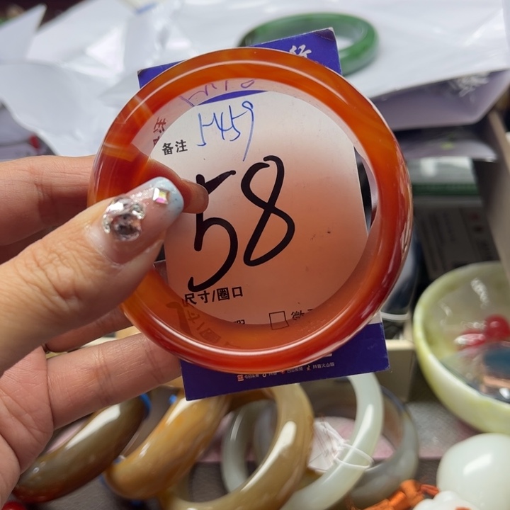 玛瑙/玉髓手镯未镶嵌