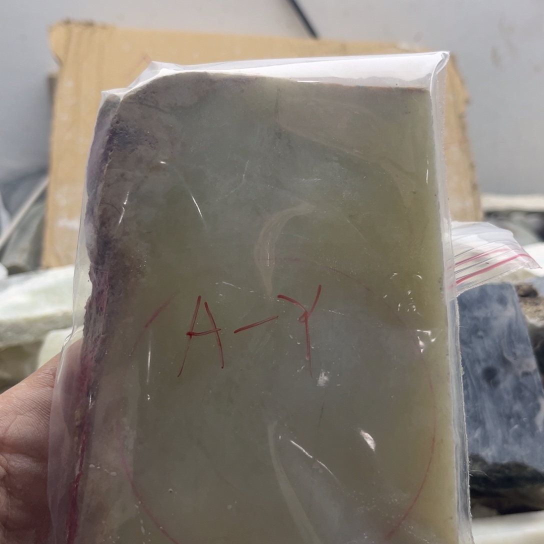 A***Y和田玉（糖玉）未镶嵌挂件