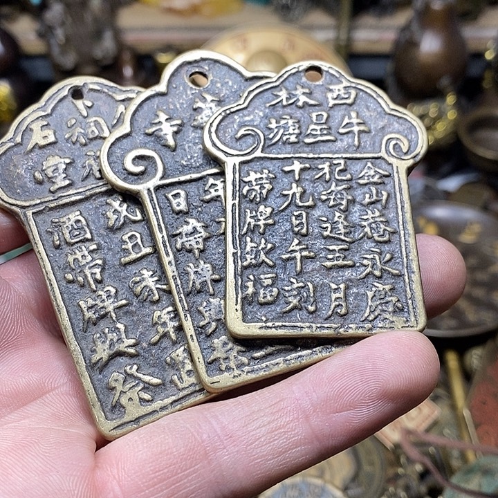 开***心小杨推荐铜物件一个