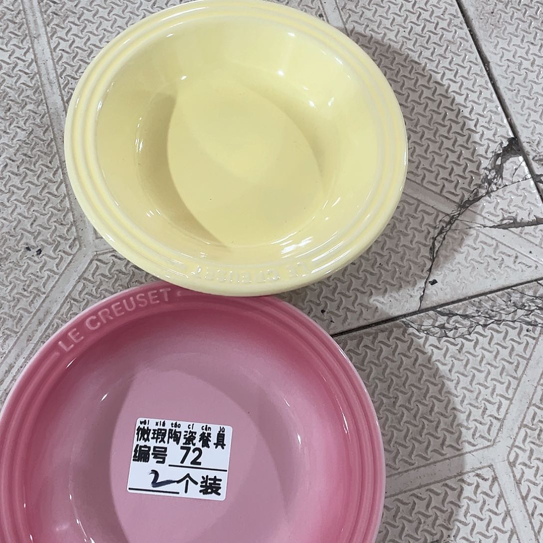瓷片微瑕陶瓷餐具72