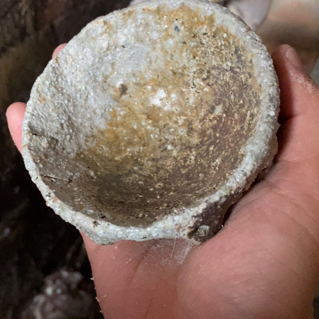 开窑大吉 高货多多774瑕