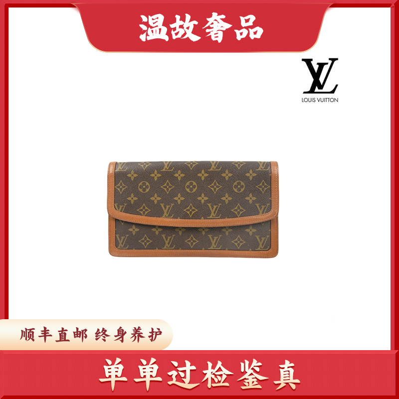 修复品【阿洁专属】LouisVuitton/路易威登 红皮手拿包/换新