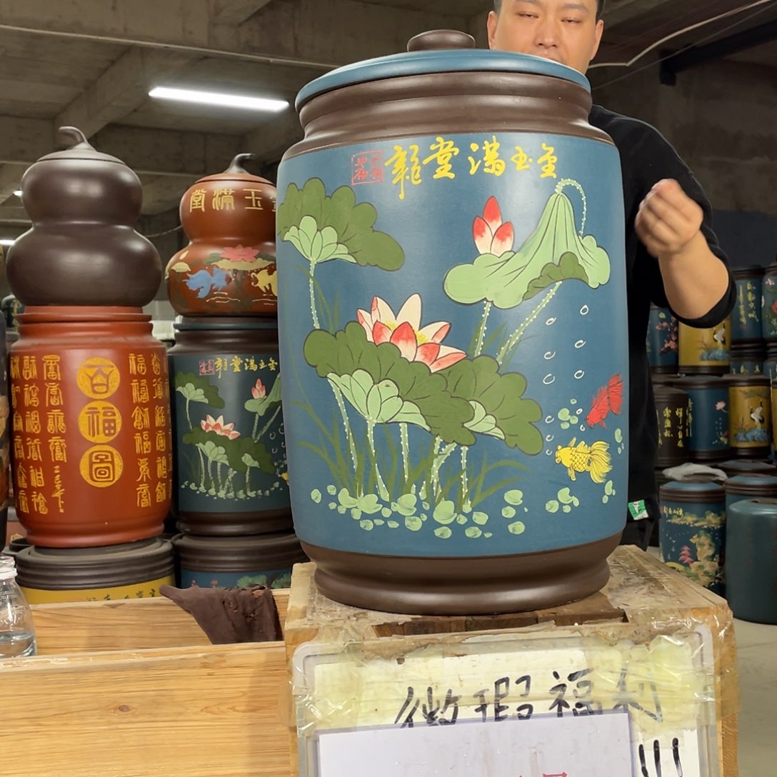 宜兴原矿紫砂茶叶罐