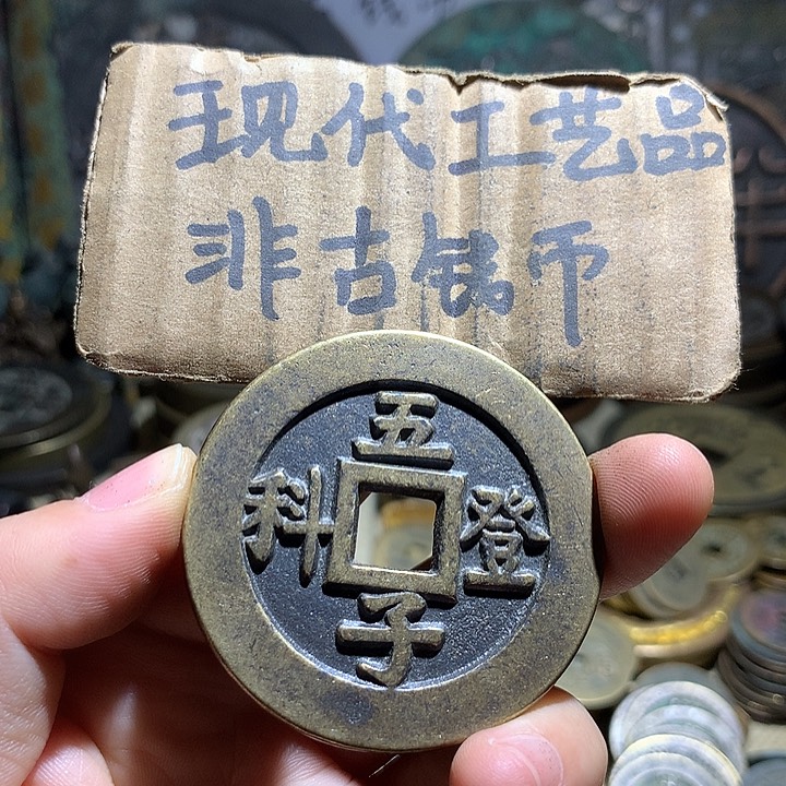 铜现代工艺品老铜翻砂