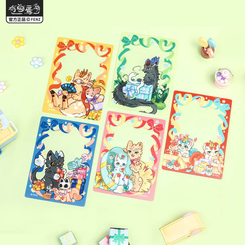 有兽焉【拆盒】【爱的礼物系列】透卡盲盒pet角色二次元动漫收藏卡牌