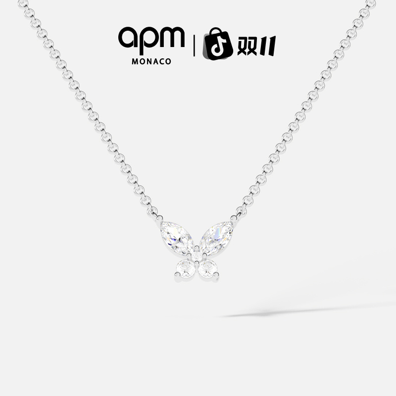 【双11狂欢】APM Monaco 蝴蝶项链个性饰品明星同款氛围感配饰