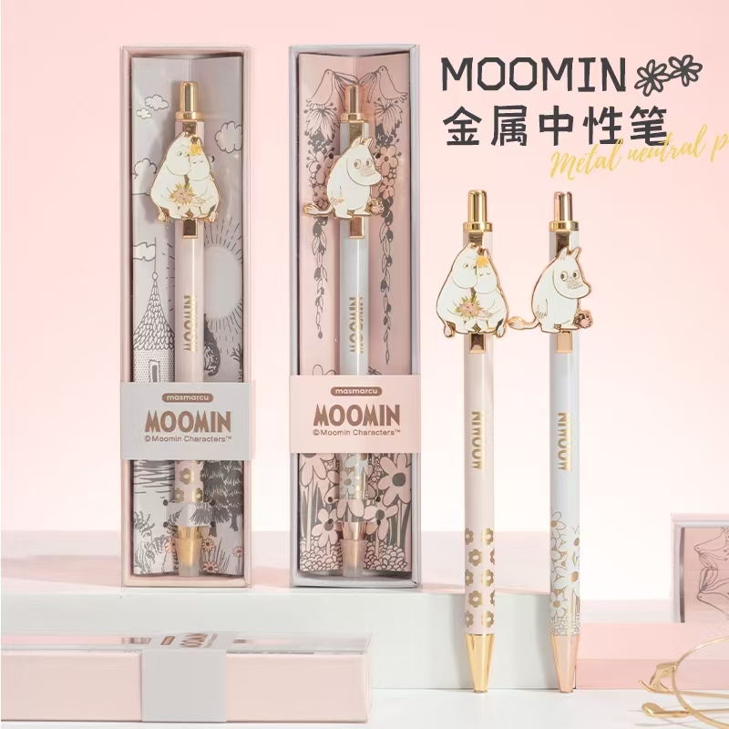 晨光（金属姆明联名中性笔高颜值礼盒装）笔/本册