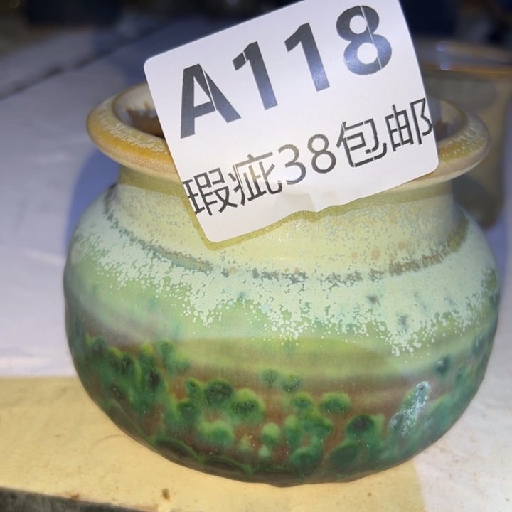 厂家直销瑕疵福利