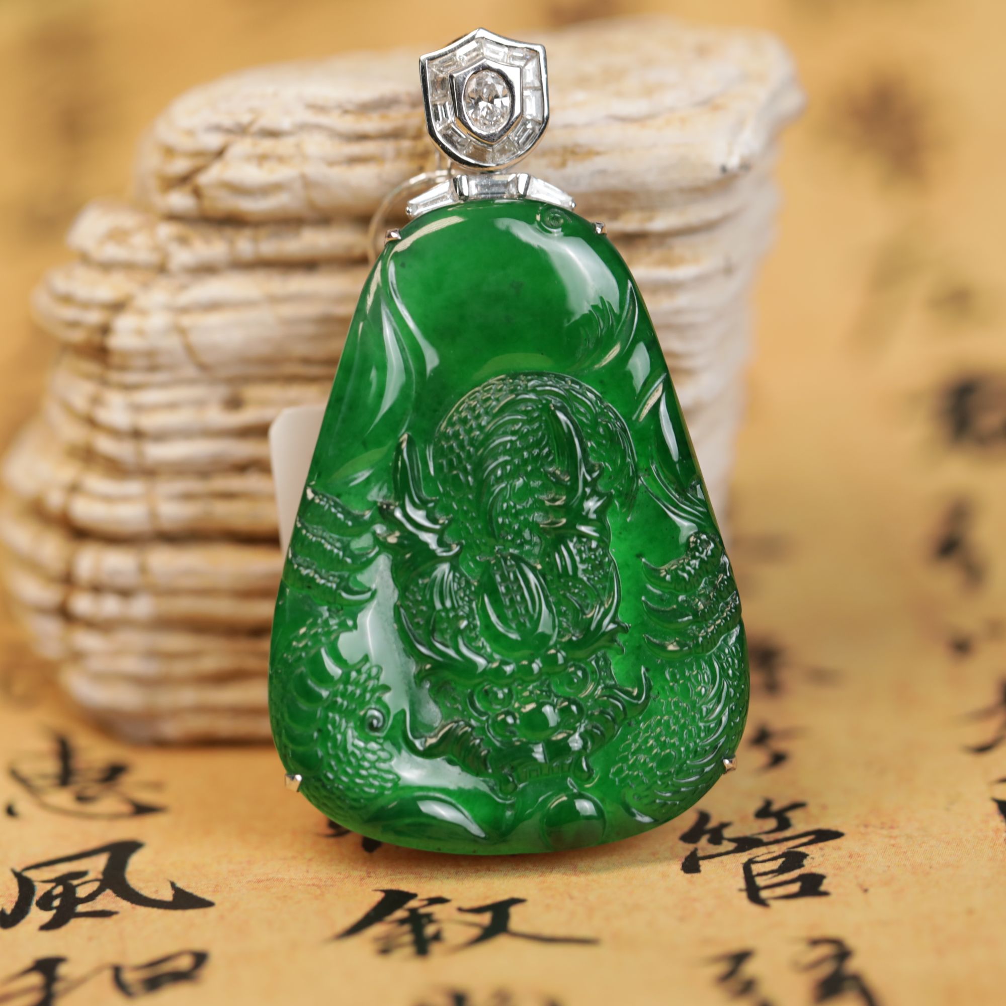 天然A货翡翠龙牌吊坠真金真钻镶嵌满绿高冰颈饰D003