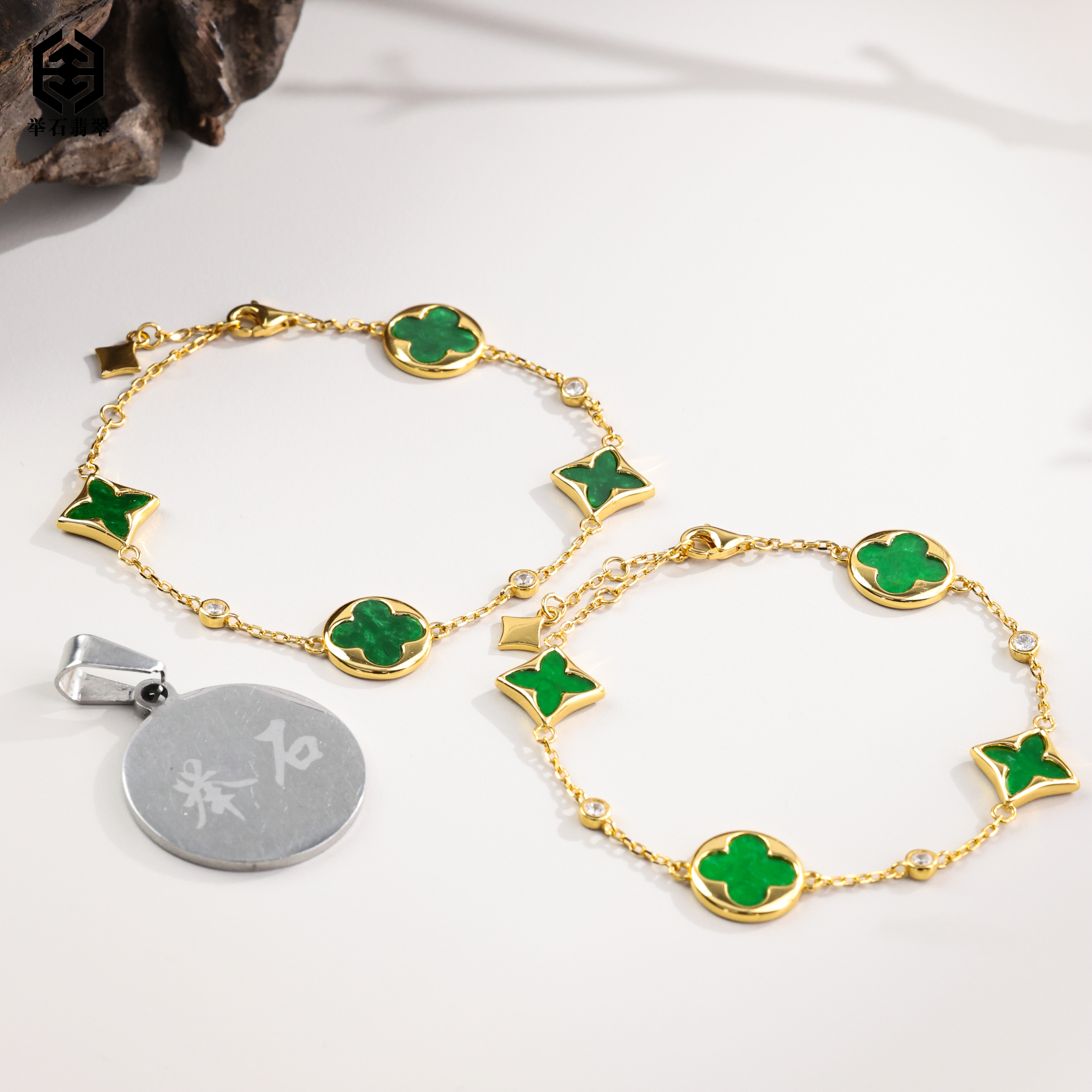 【举石臻品】TH1223-1332-28翡翠手链（一件/多样性发）F