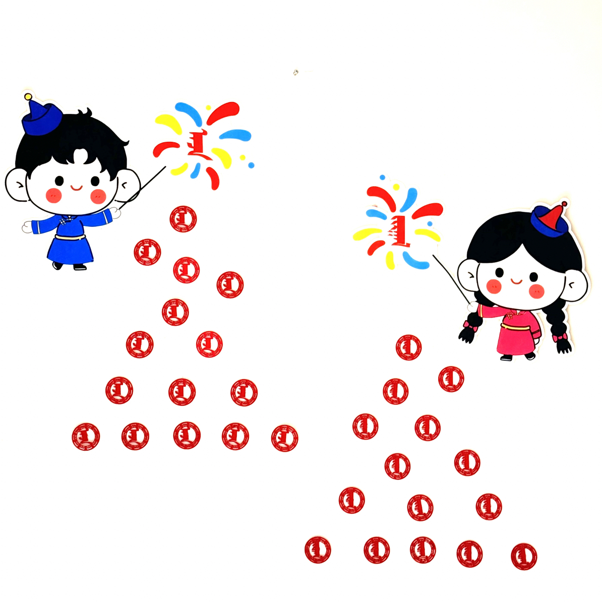 蒙古元素婚礼幸福喜字贴墙面装饰