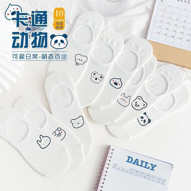 白色卡通袜子女浅口隐形船袜防滑不掉跟夏季薄款可爱ins潮短袜