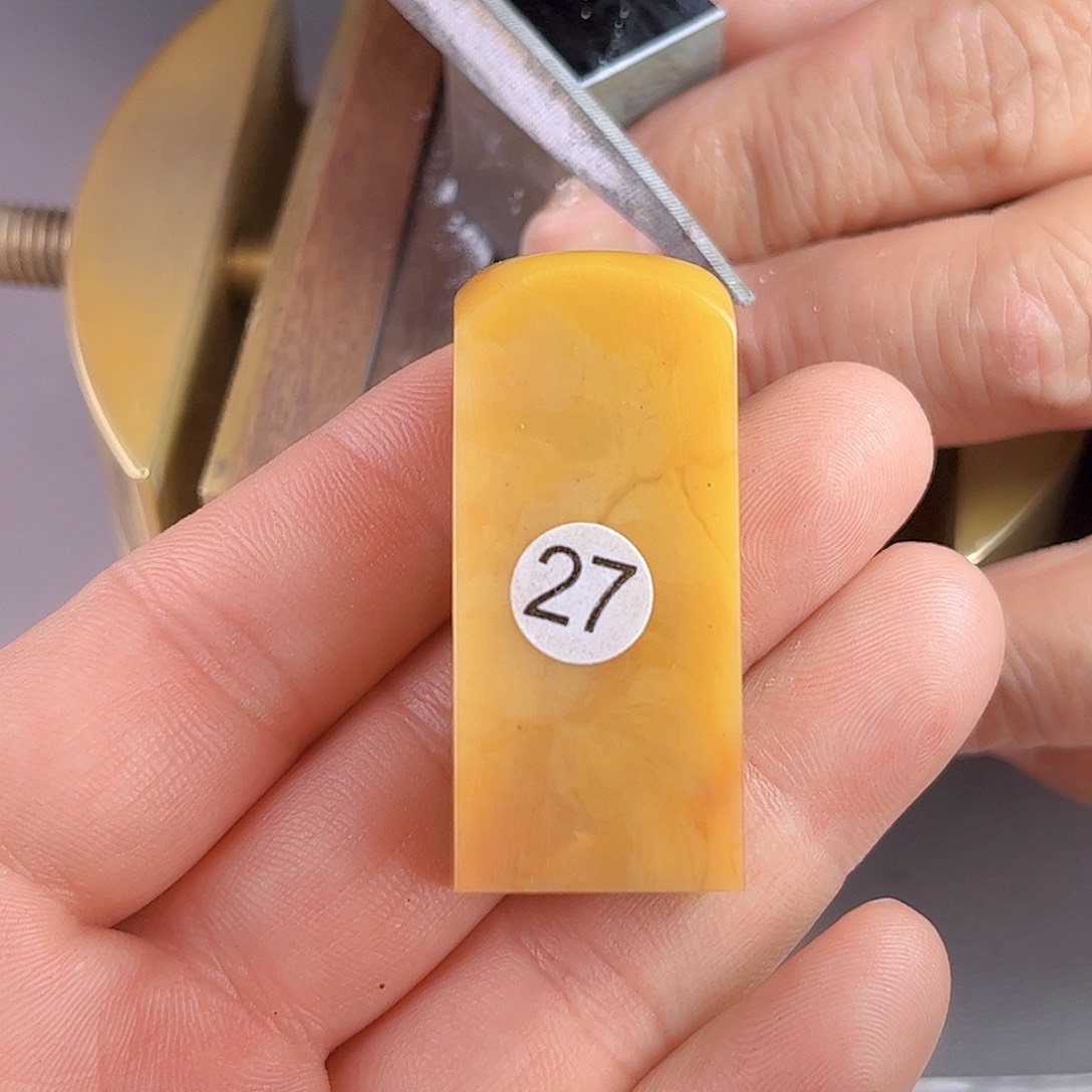 寿山石印石老挝石27号1.9x2.0厘米