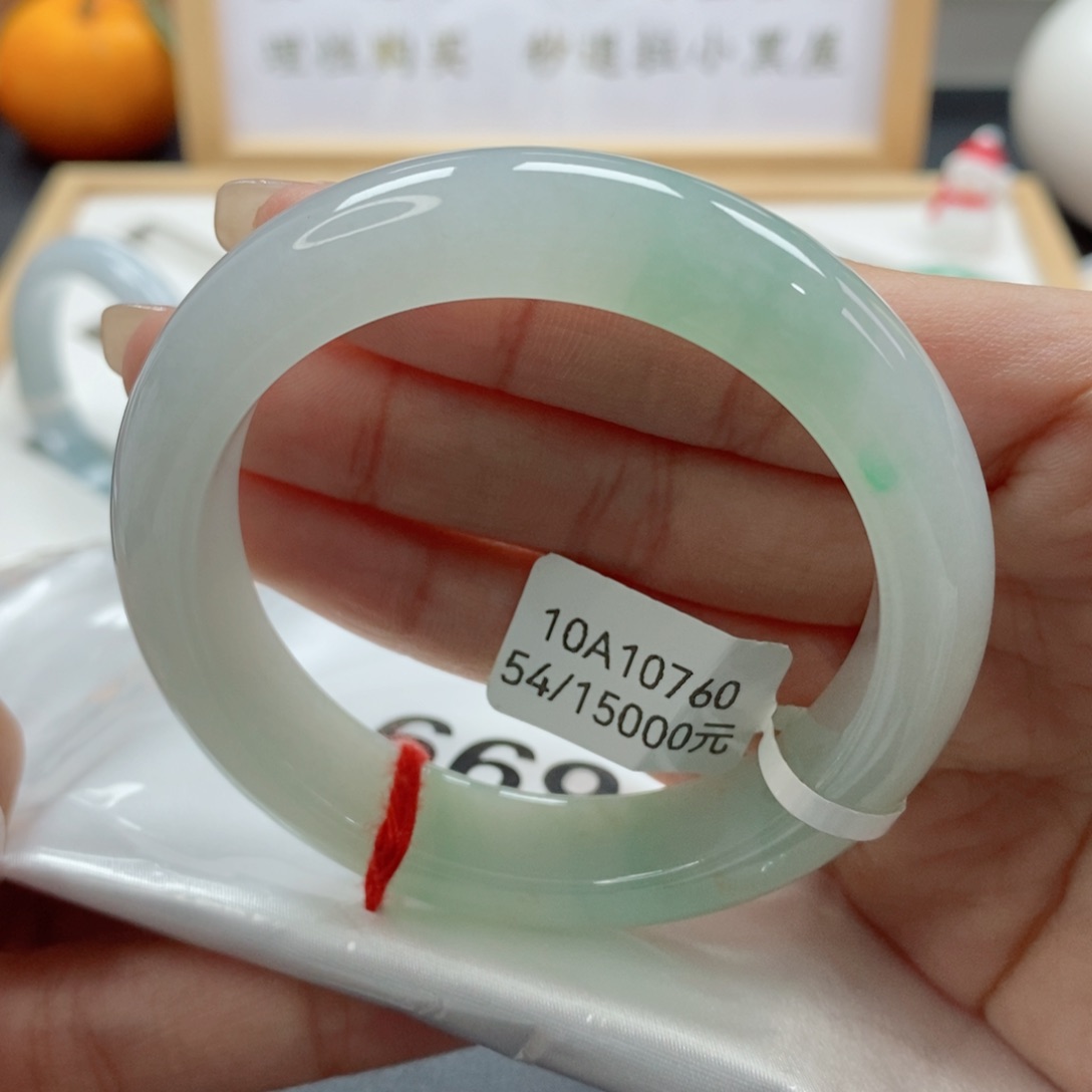 翡翠手镯未镶嵌天然A货翡翠手镯