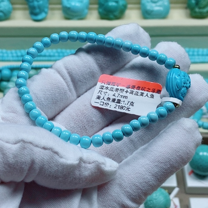 18K金镶嵌绿松石珠宝奇石