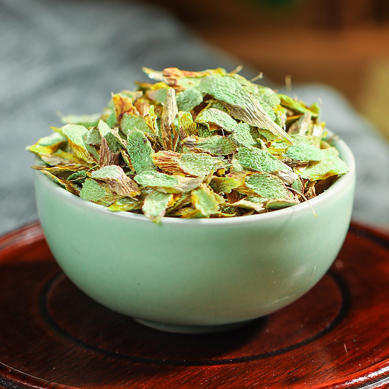 [开心精选]石斛片