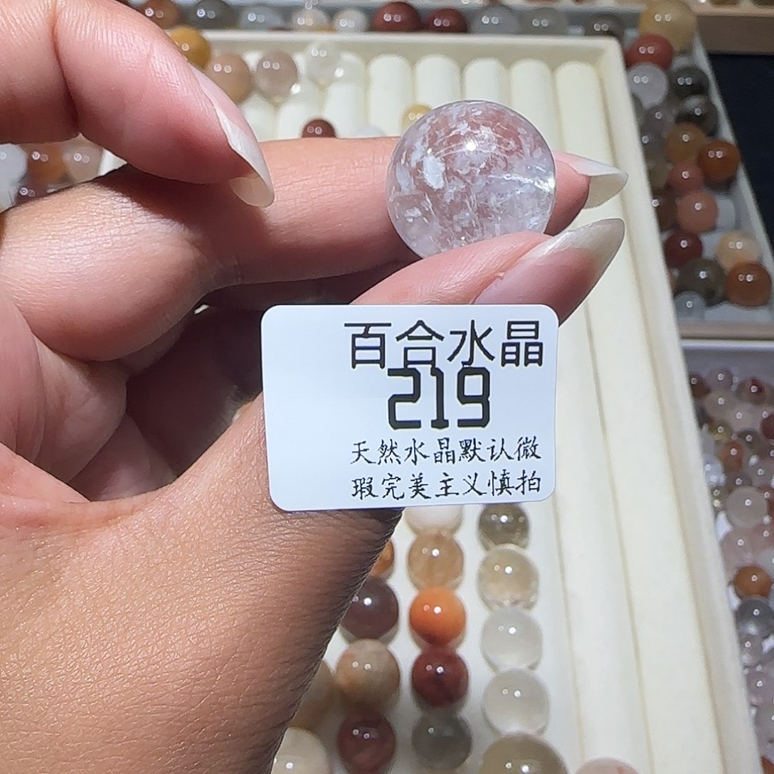 未镶嵌手链水晶C***e