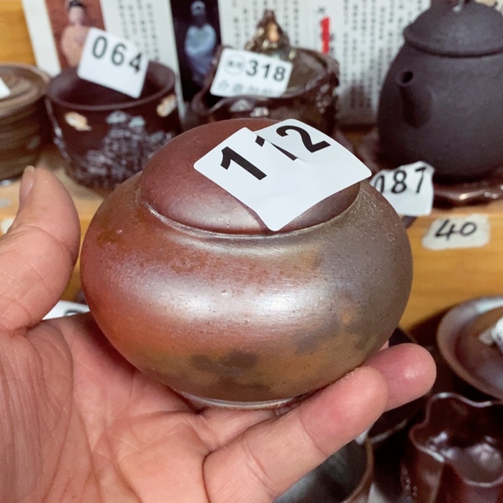 紫砂茶杯柴烧纯手工112