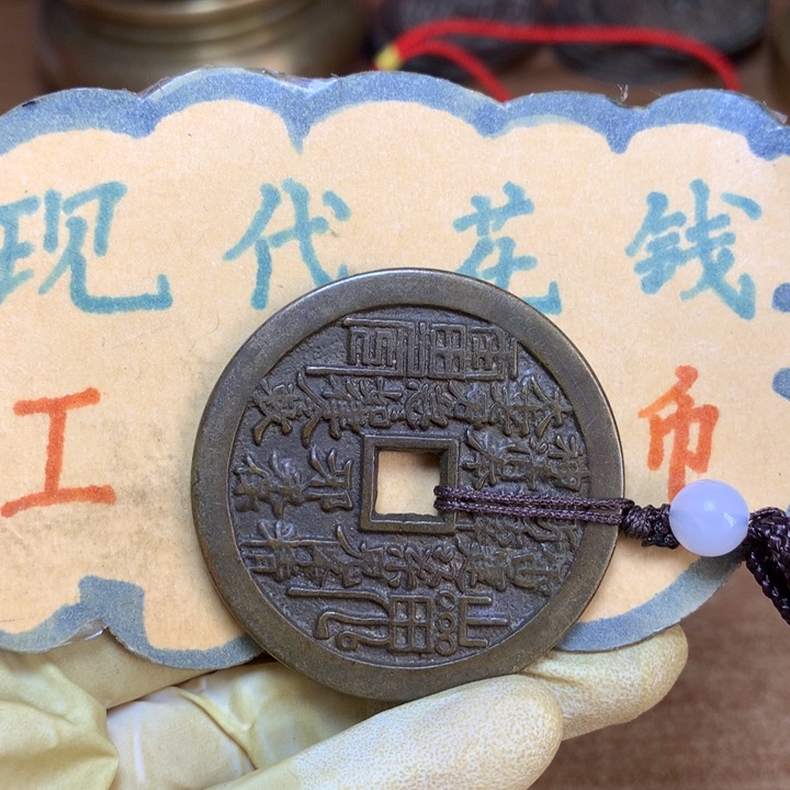 铜现代工艺品花钱茶山花