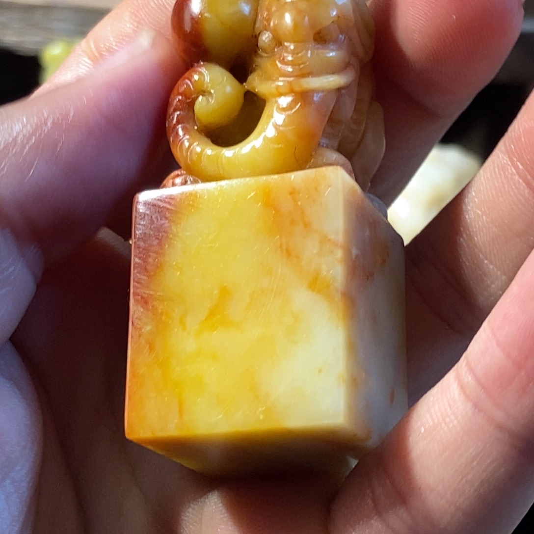 只***愁印石寿山石芙蓉石