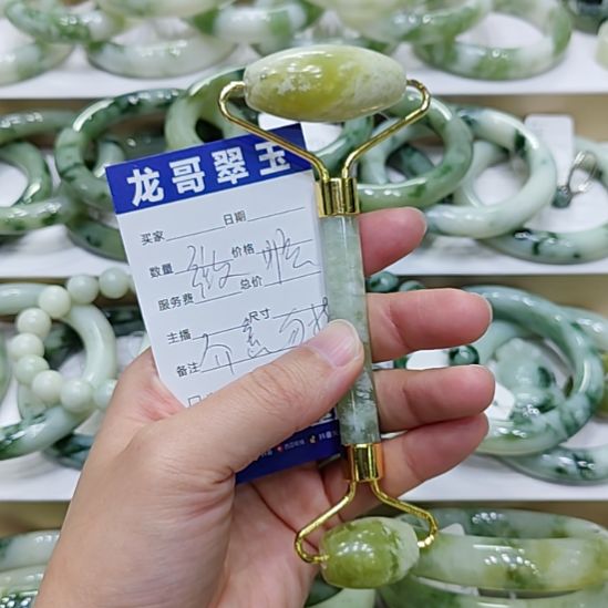 蛇纹石玉未镶嵌珠宝半成品