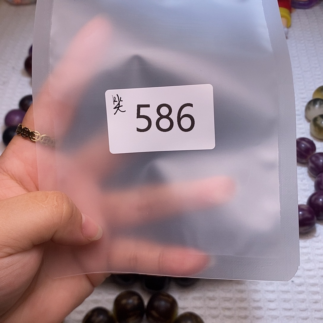 笑***笑吊坠菩提根/象牙果586……