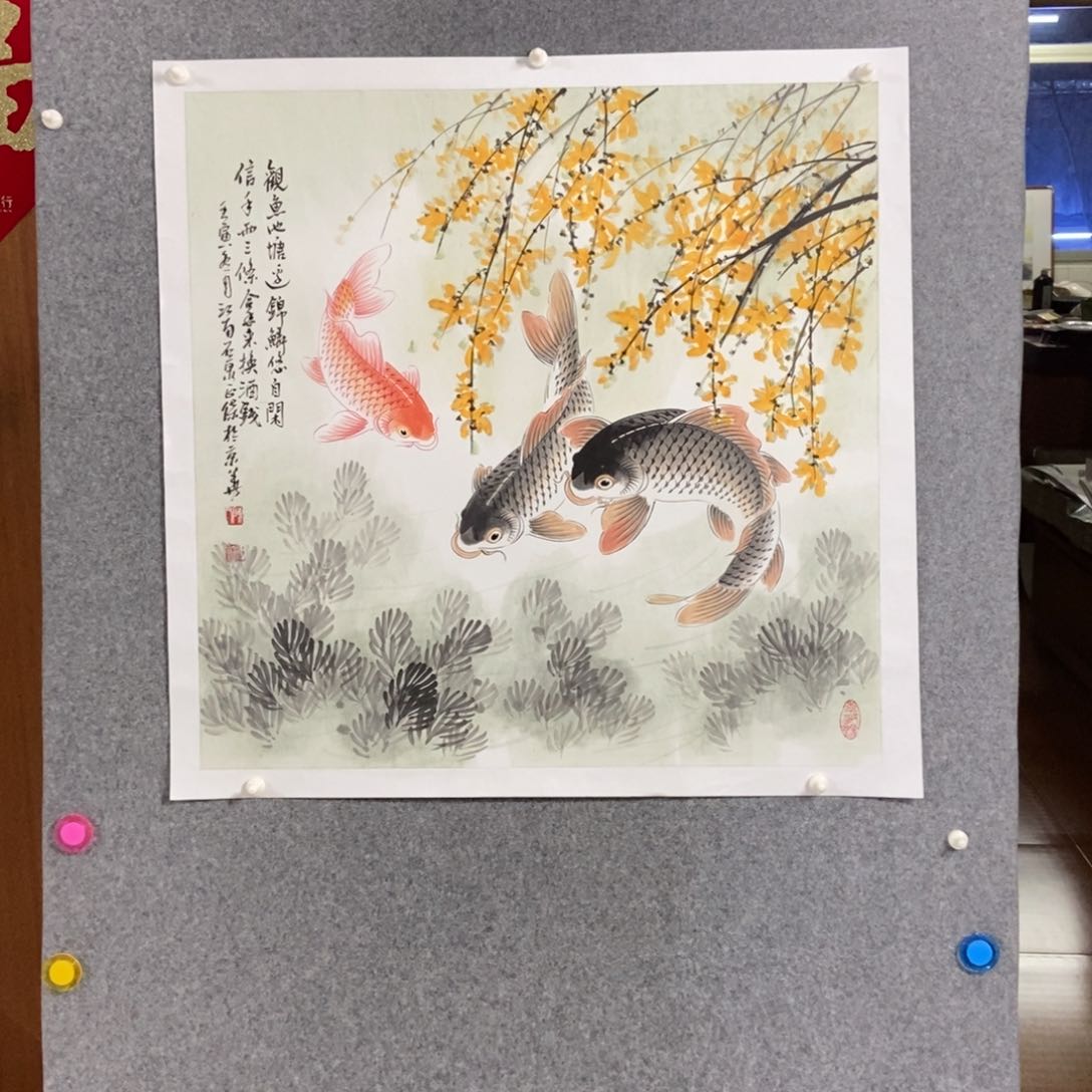 国画陈正保老师纯手绘作品不带框