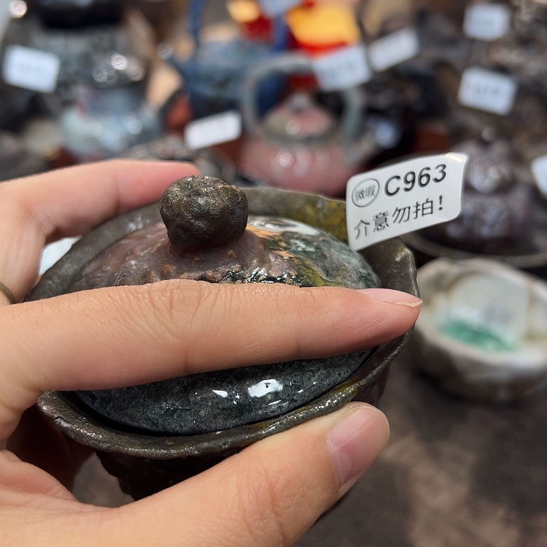 壶馥*?精品好物推荐分享 963