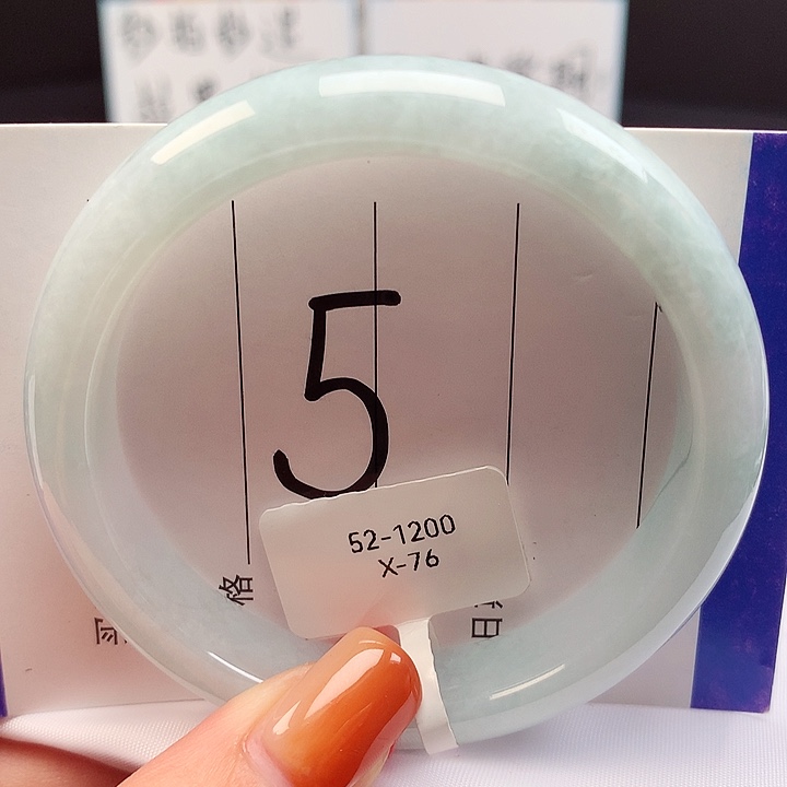 翡翠未镶嵌手镯天然翡翠A货 52圈