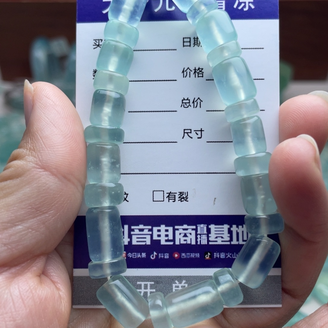 蛇纹石玉未镶嵌手链