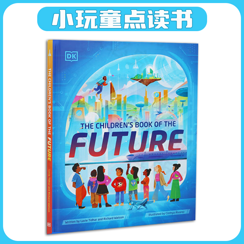 小玩童点读笔点读书 DK儿童未来之书 儿童百科全书 科普读物