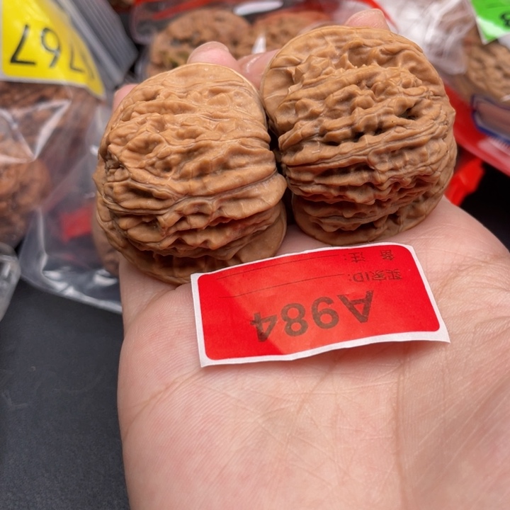 文玩核桃吊坠核桃