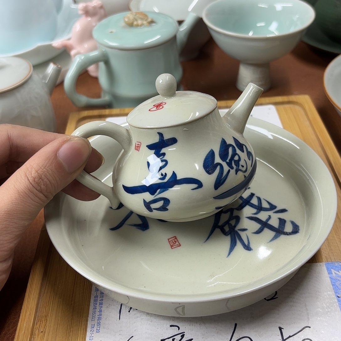 微瑕介意的不要下单