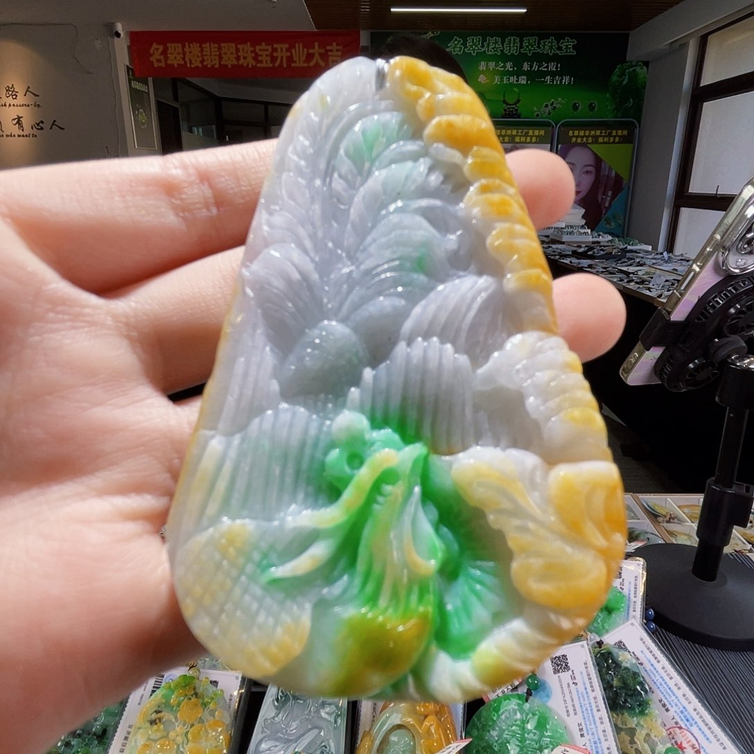 颈饰未镶嵌翡翠翡翠