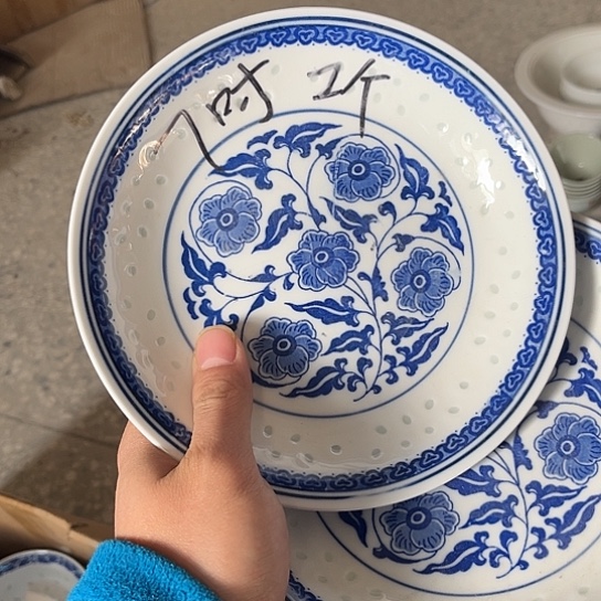 碗景德镇高温细白瓷