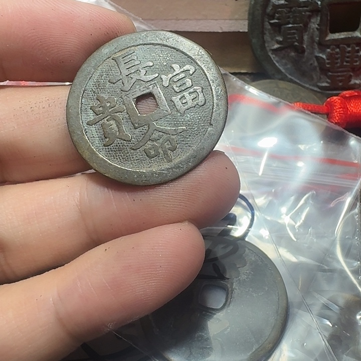 逍***宝铜现代工艺品花钱