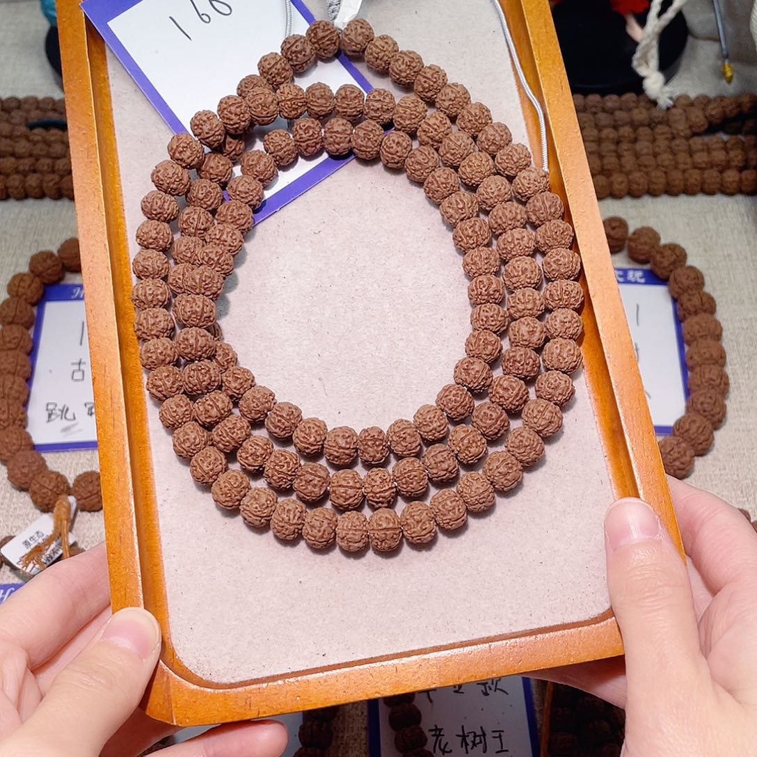 北***源手串金刚菩提精品老树王脖挂9.7