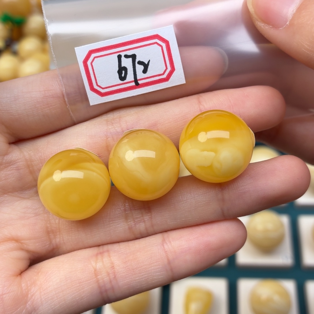 J***H蜜蜡未镶嵌裸石蜜蜡