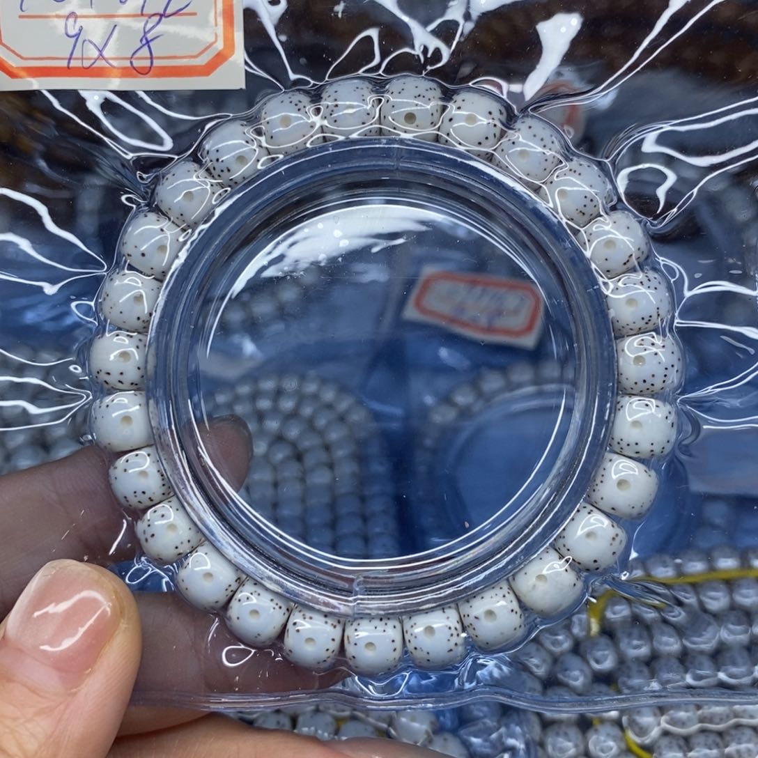 星月菩提手串海南脱脂星月针尖星C7