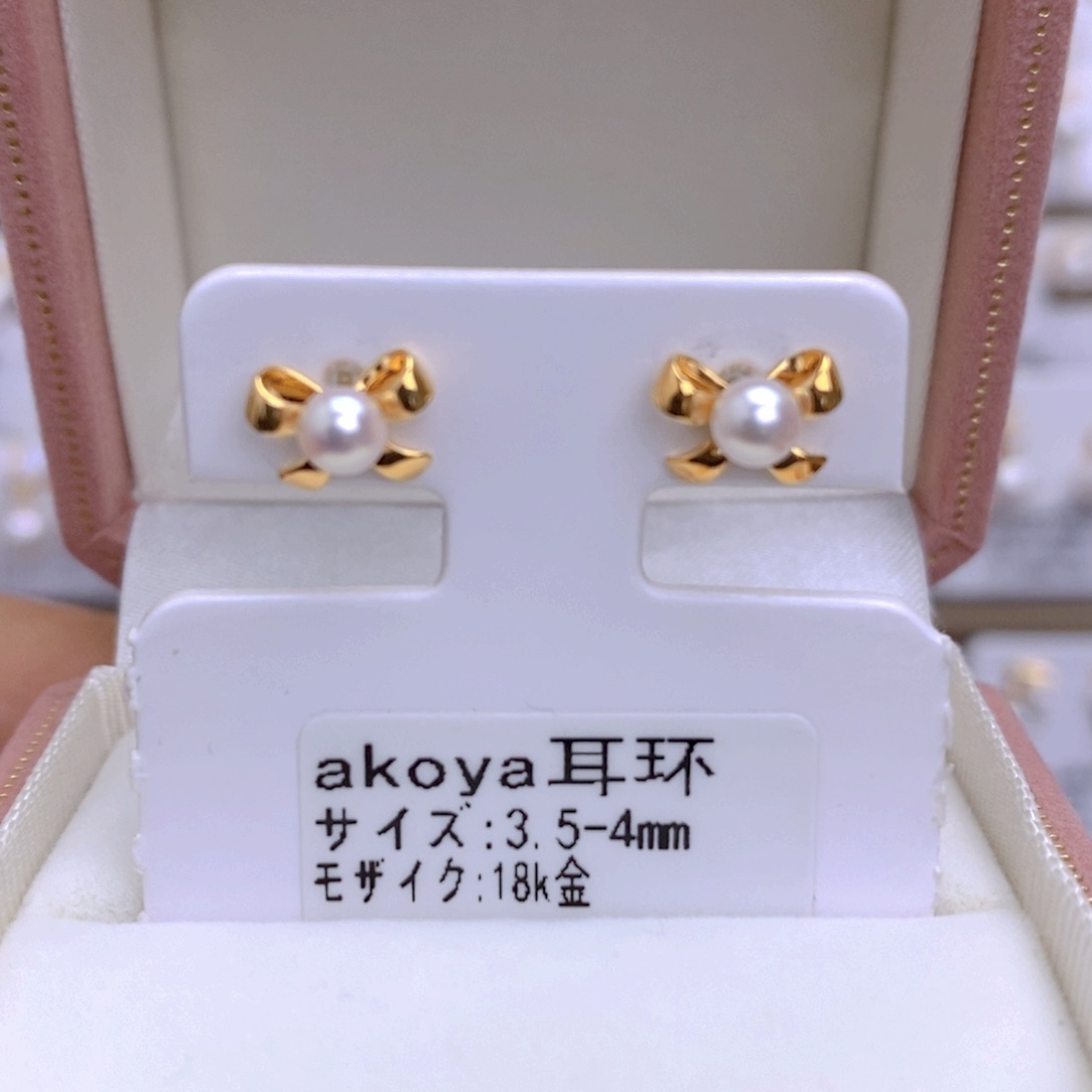 海水珍珠耳饰18K金镶嵌