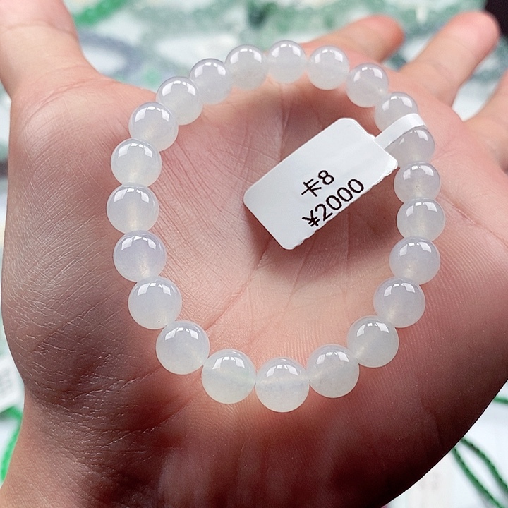 翡翠手链未镶嵌卡8