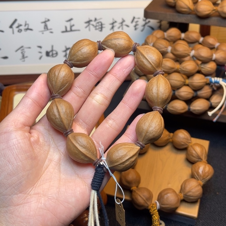 鹏***~手串/手链橄榄核19.28精品梅林铁核