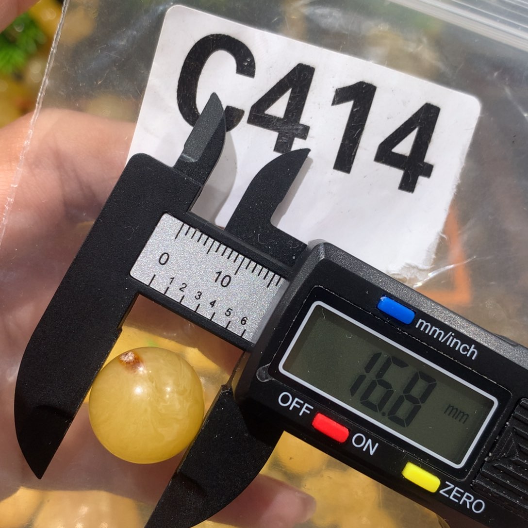 未镶嵌琥珀珠宝奇石