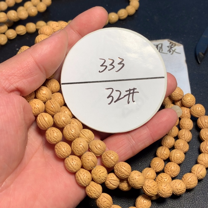 手串桃核32号健健康康了