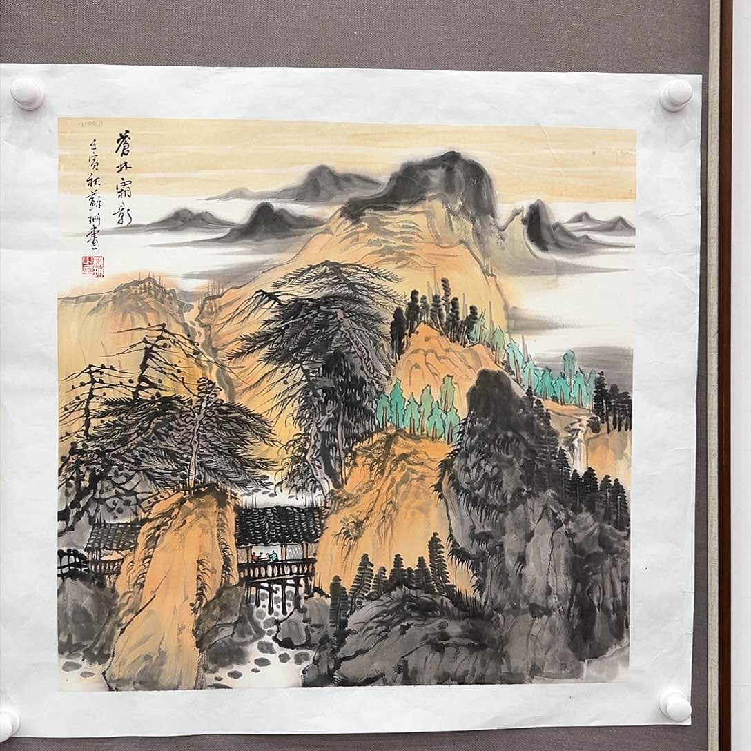 国画画家苏珊作品原作