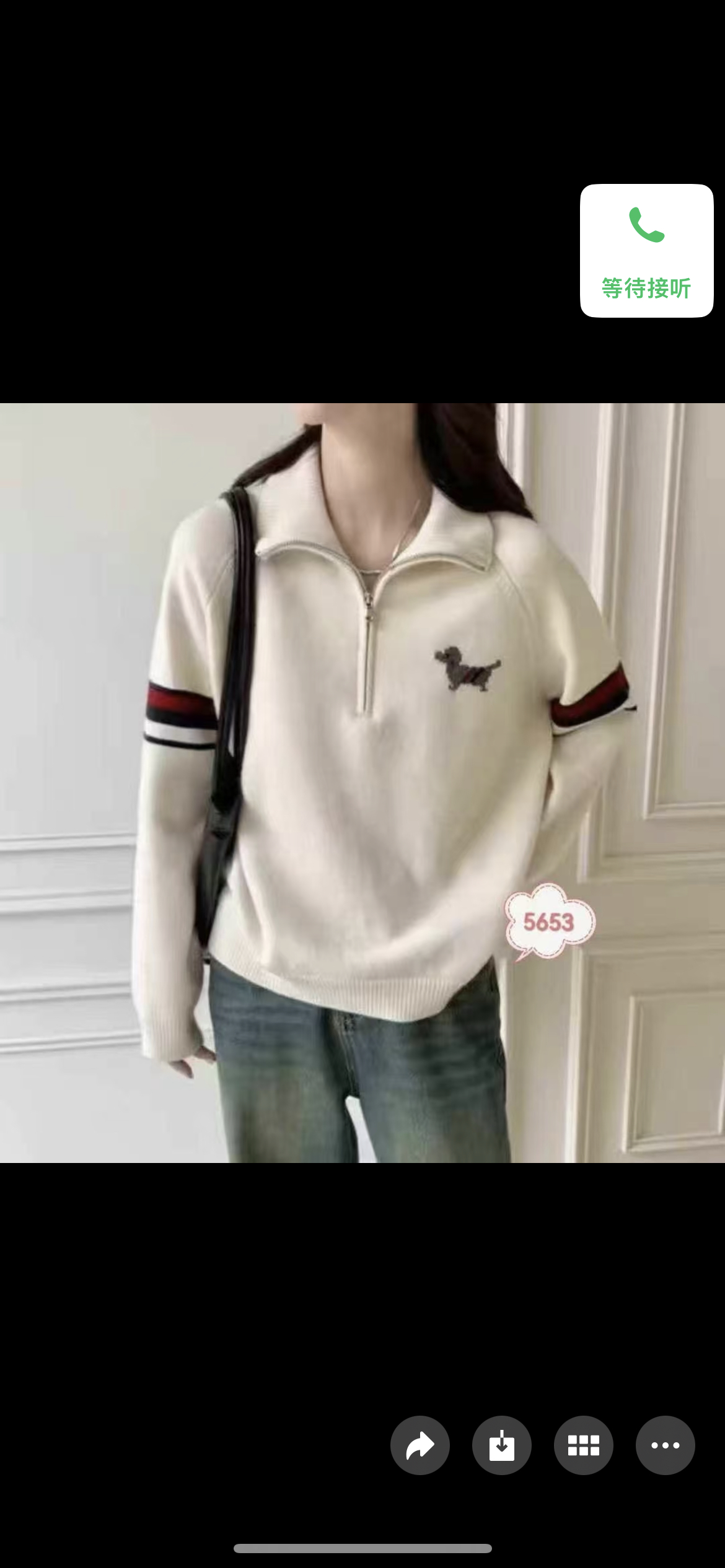 休闲风插肩袖套头款薄款毛针织衫衫高领网红帽衫女装毛衣